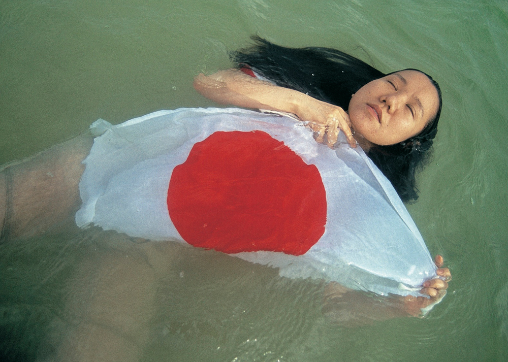 Photo from Here's What the Japanese Flag Means to Me by Mao Ishikawa